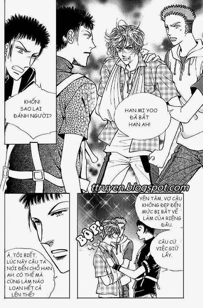 Cutie Boy Chapter 25 - Trang 2