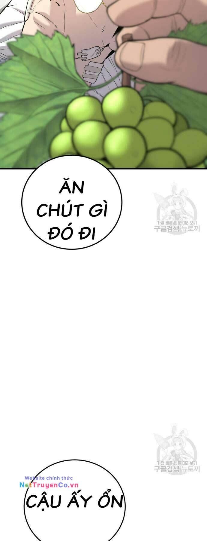 bố tôi là đặc vụ chapter 87 - Trang 2