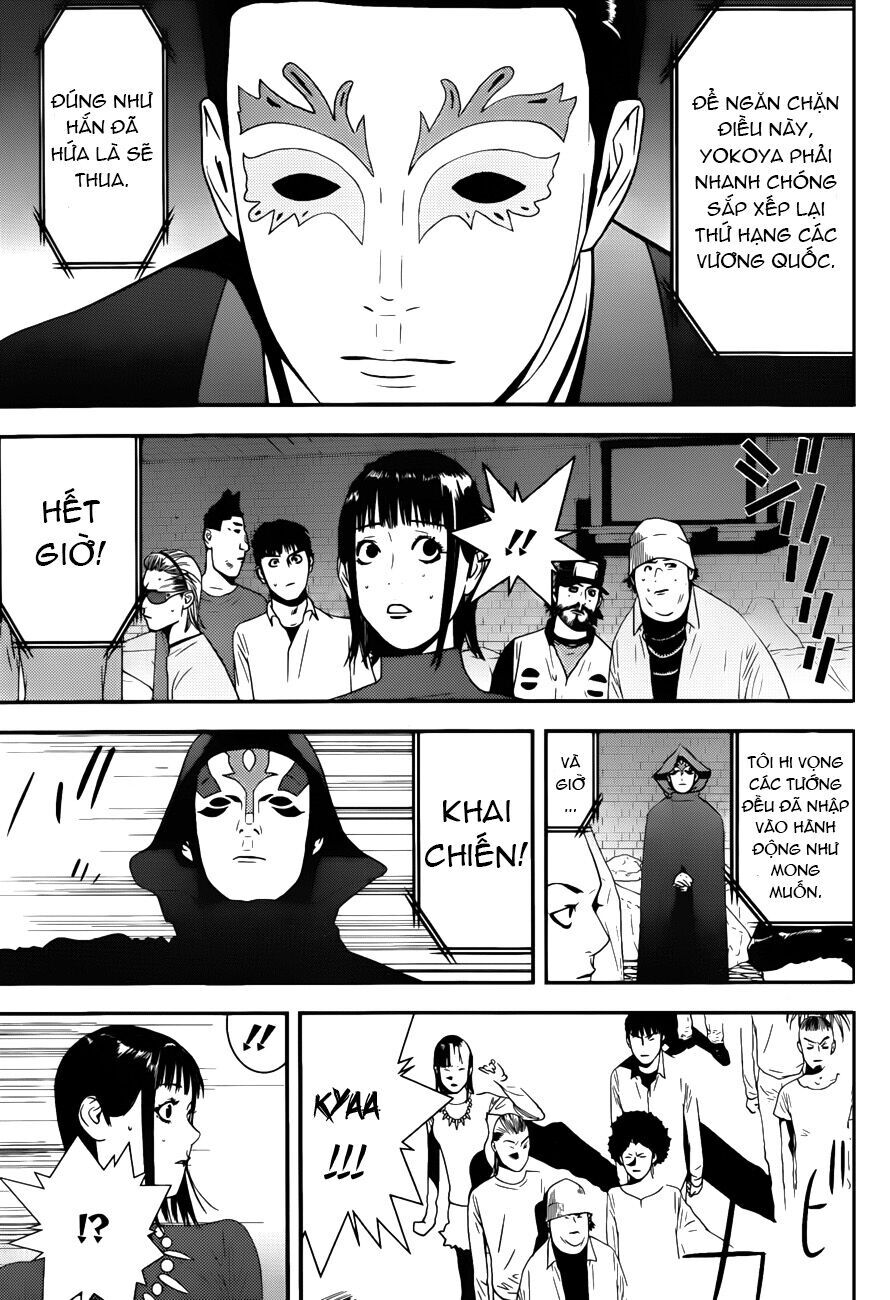 Liar Game Chapter 191 - Next Chapter 192