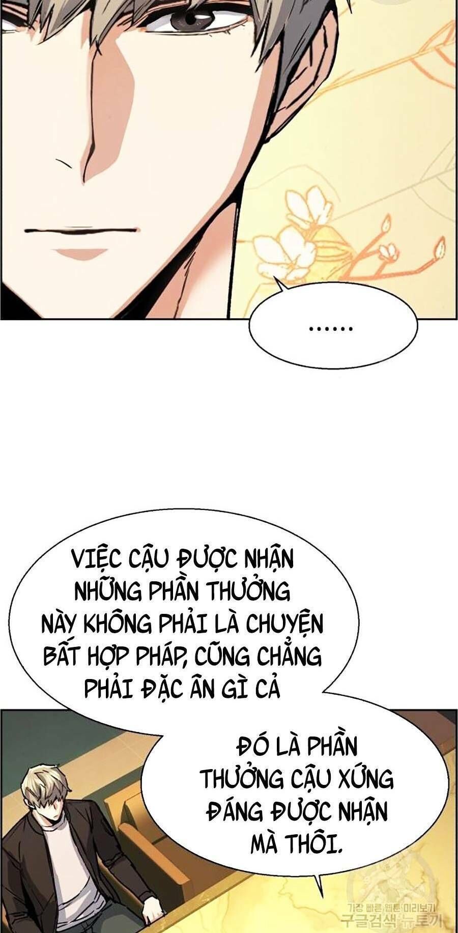 bạn học của tôi là lính đánh thuê chapter 85 - Next chapter 86