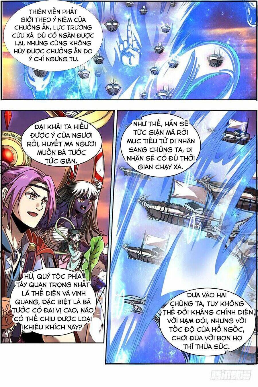 ngự linh thế giới chapter 372 - Trang 2