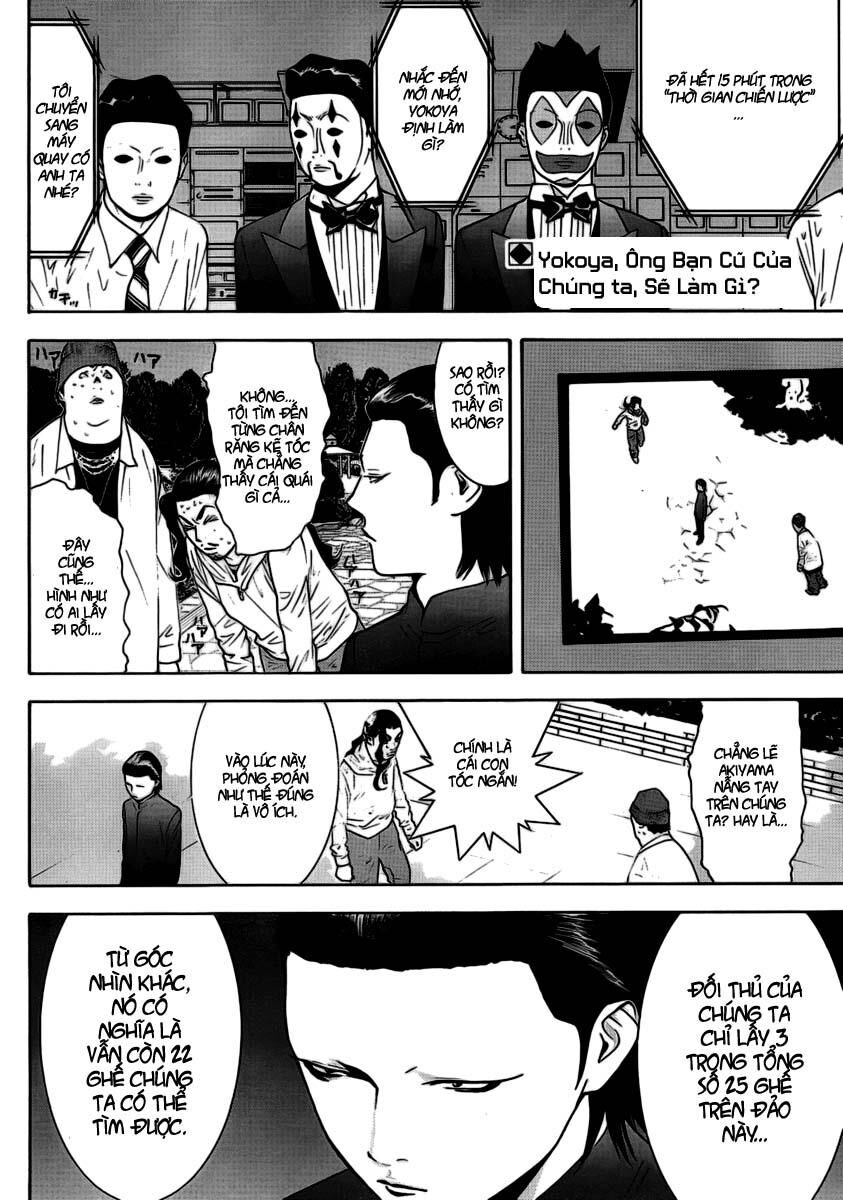 Liar Game Chapter 108 - Next Chapter 109