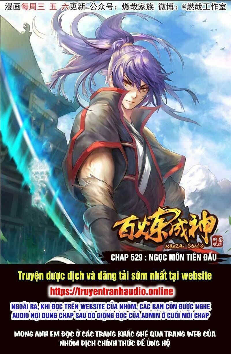 bách luyện thành thần Chapter 529 - Trang 2