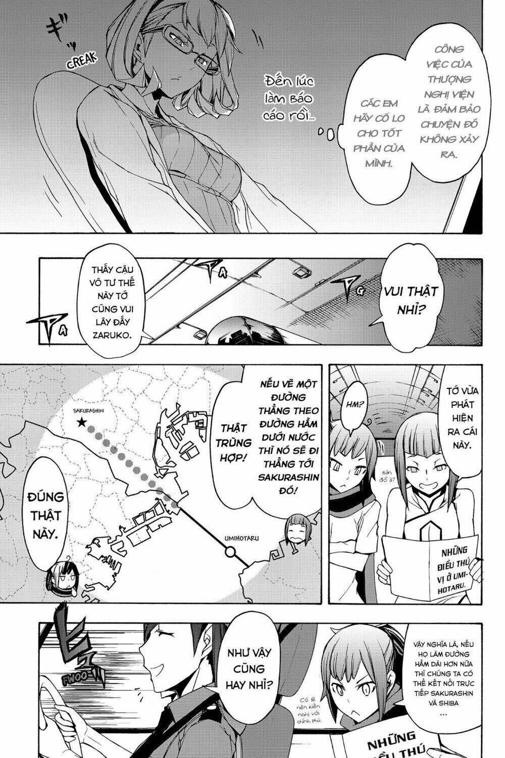 yozakura quartet chapter 104: ngôi nhà của những vị thần (phần - Trang 2