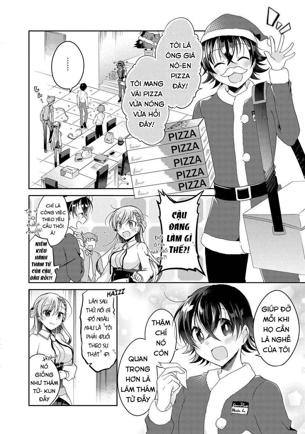 rinna keibu wa kokyuu ga dekinai chapter 14 - Trang 2