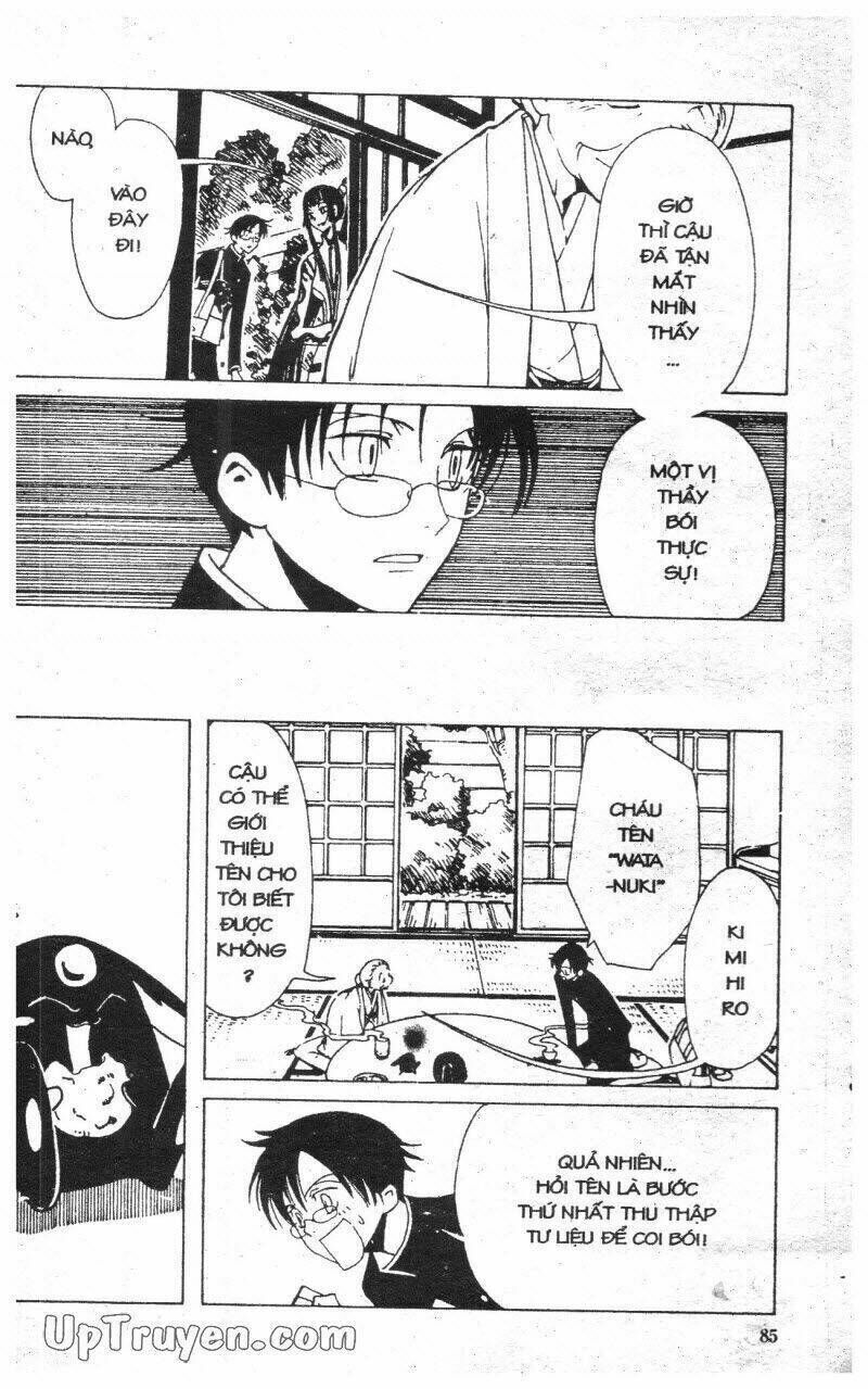 xxxHoLic - Hành Trình Bí Ẩn Chapter 2 - Trang 2