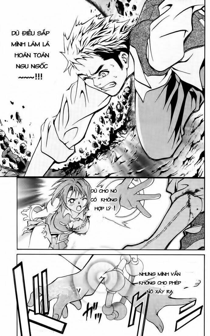 mai-hime chapter 1 - Trang 2