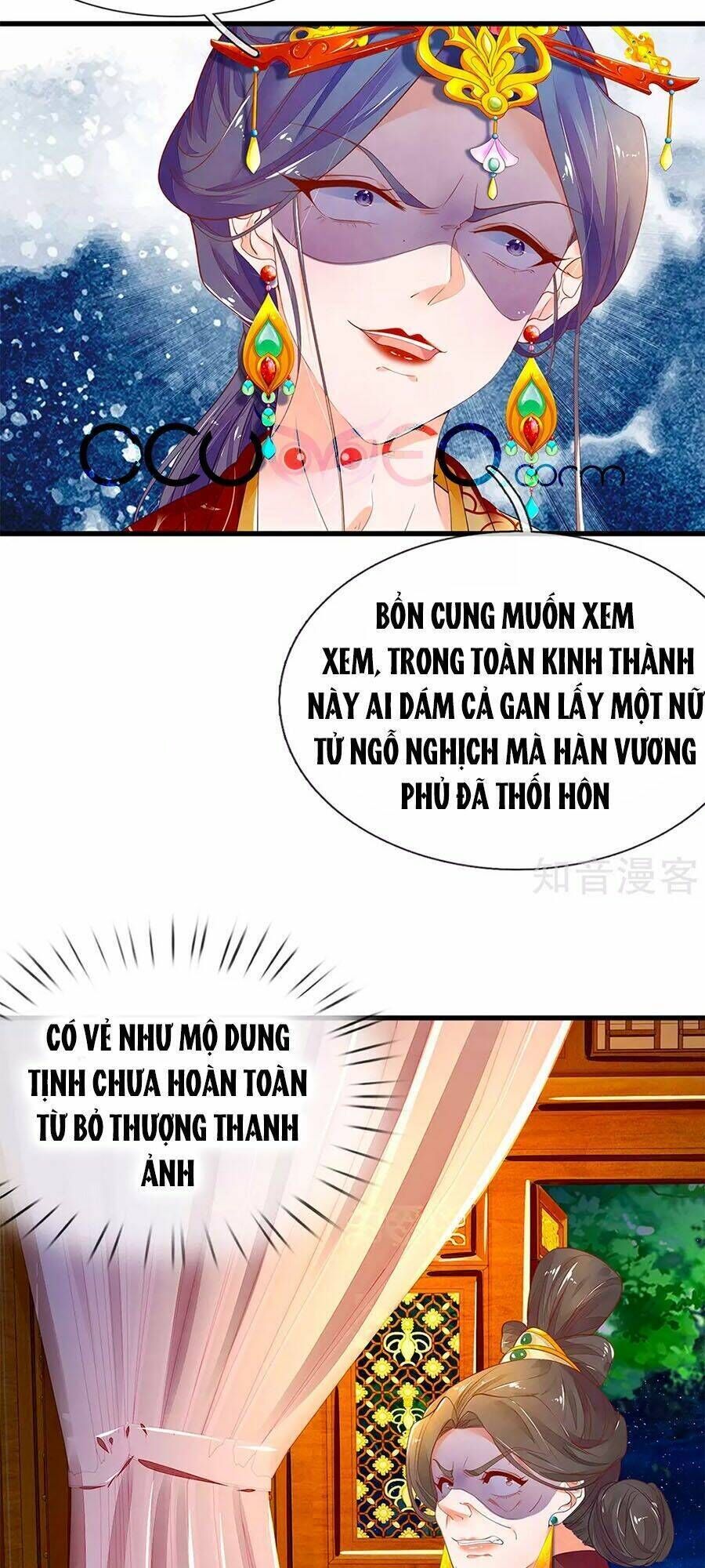 y hậu lệ thiên chapter   71 - Trang 2