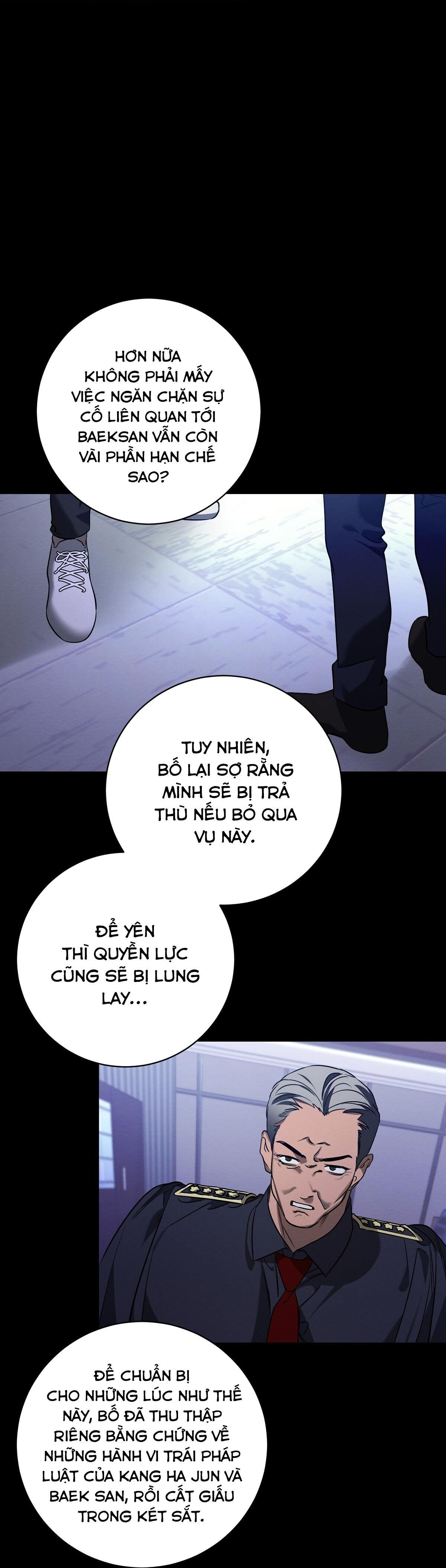 vòng xoáy của ác ma Chapter 51 END - Trang 2