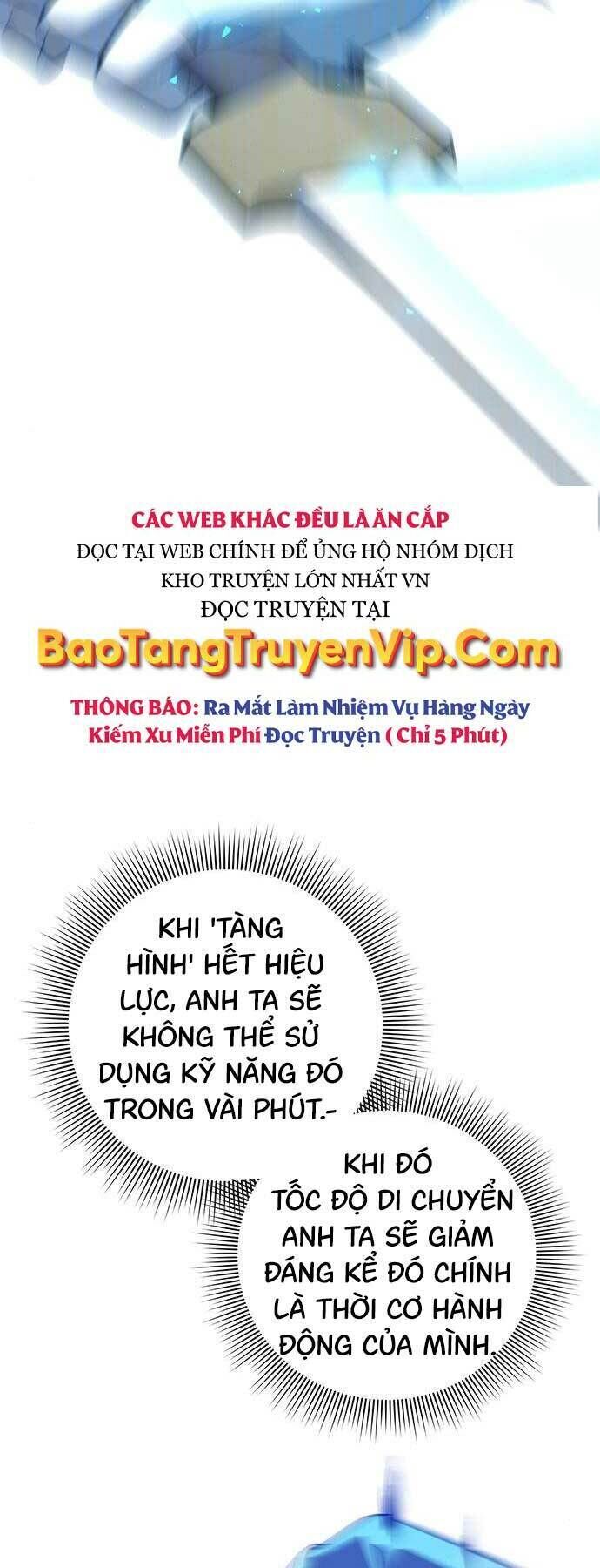 thợ tạo tác vũ khí chapter 17 - Trang 1