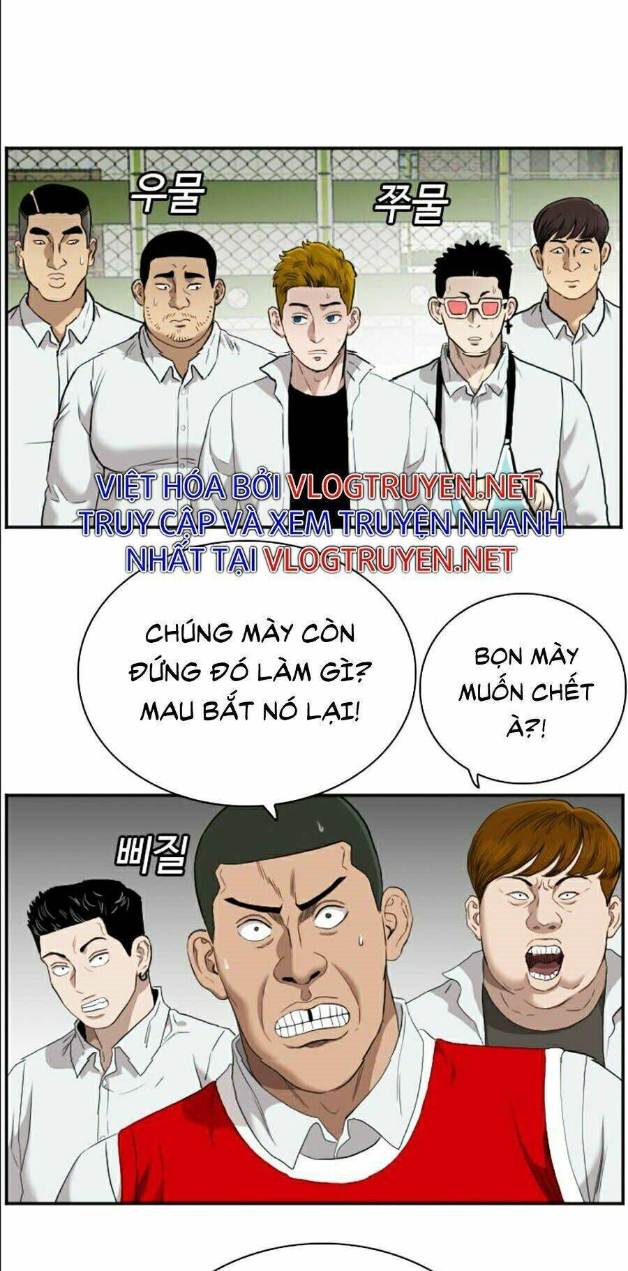 người xấu chapter 49 - Next chương 50