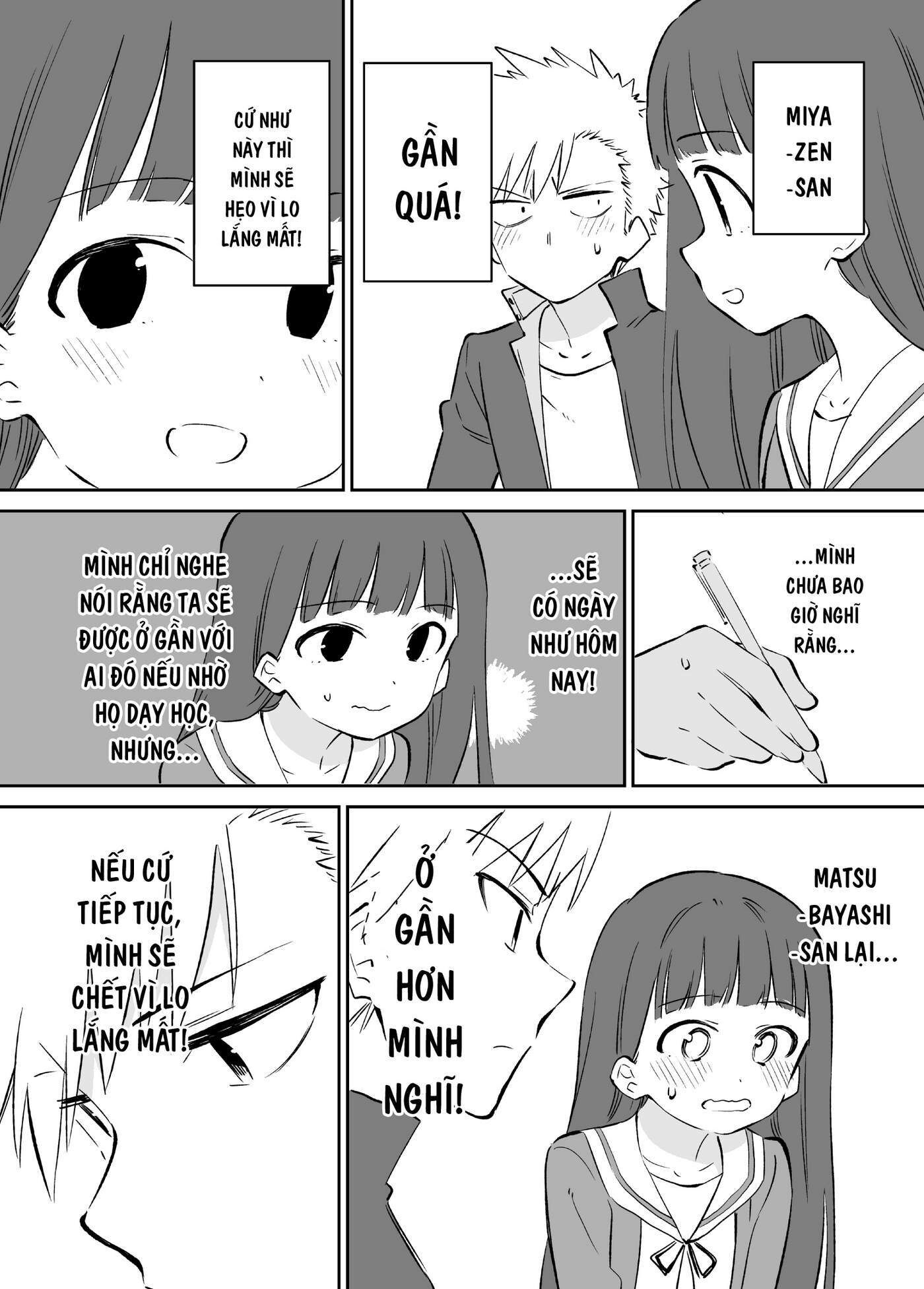 Ochikazuki ni Naritai Manga Chapter 12 - Trang 2