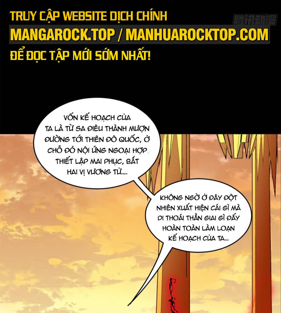 tinh giáp hồn tướng chapter 118 - Trang 2