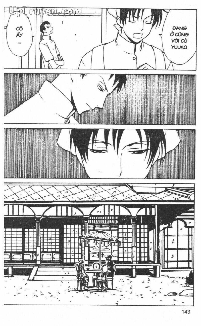 xxxHoLic - Hành Trình Bí Ẩn Chapter 13 - Trang 2