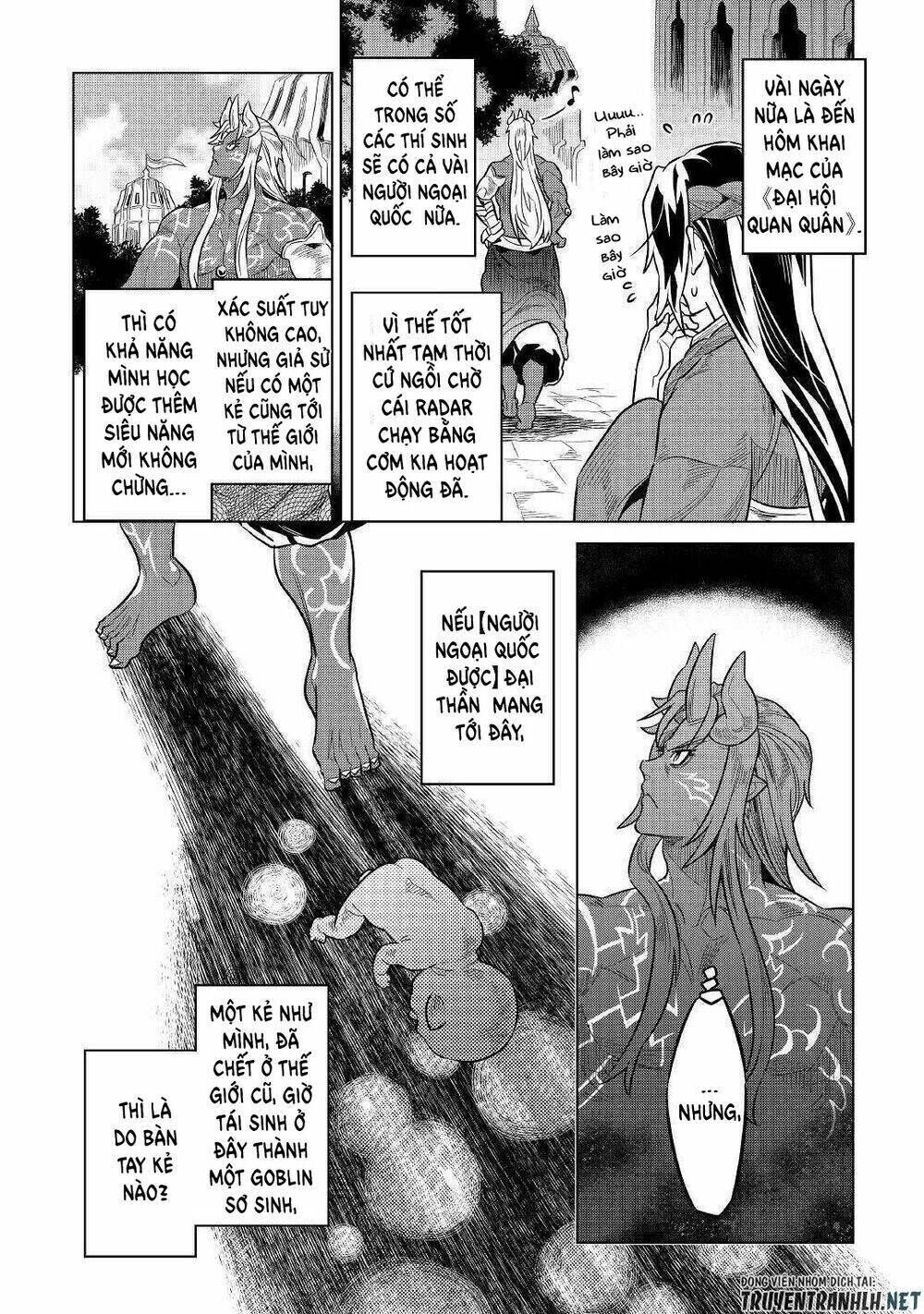 re:monster chapter 61 - Trang 2