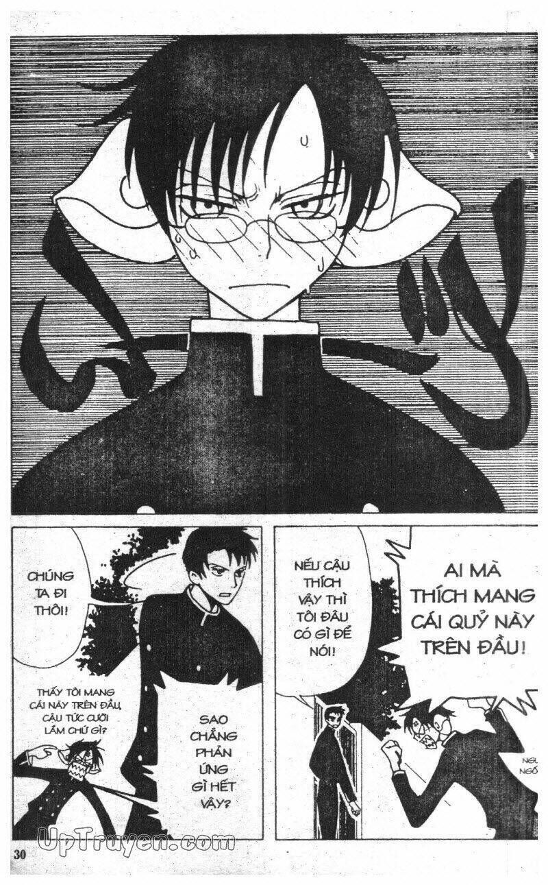 xxxHoLic - Hành Trình Bí Ẩn Chapter 3 - Trang 2