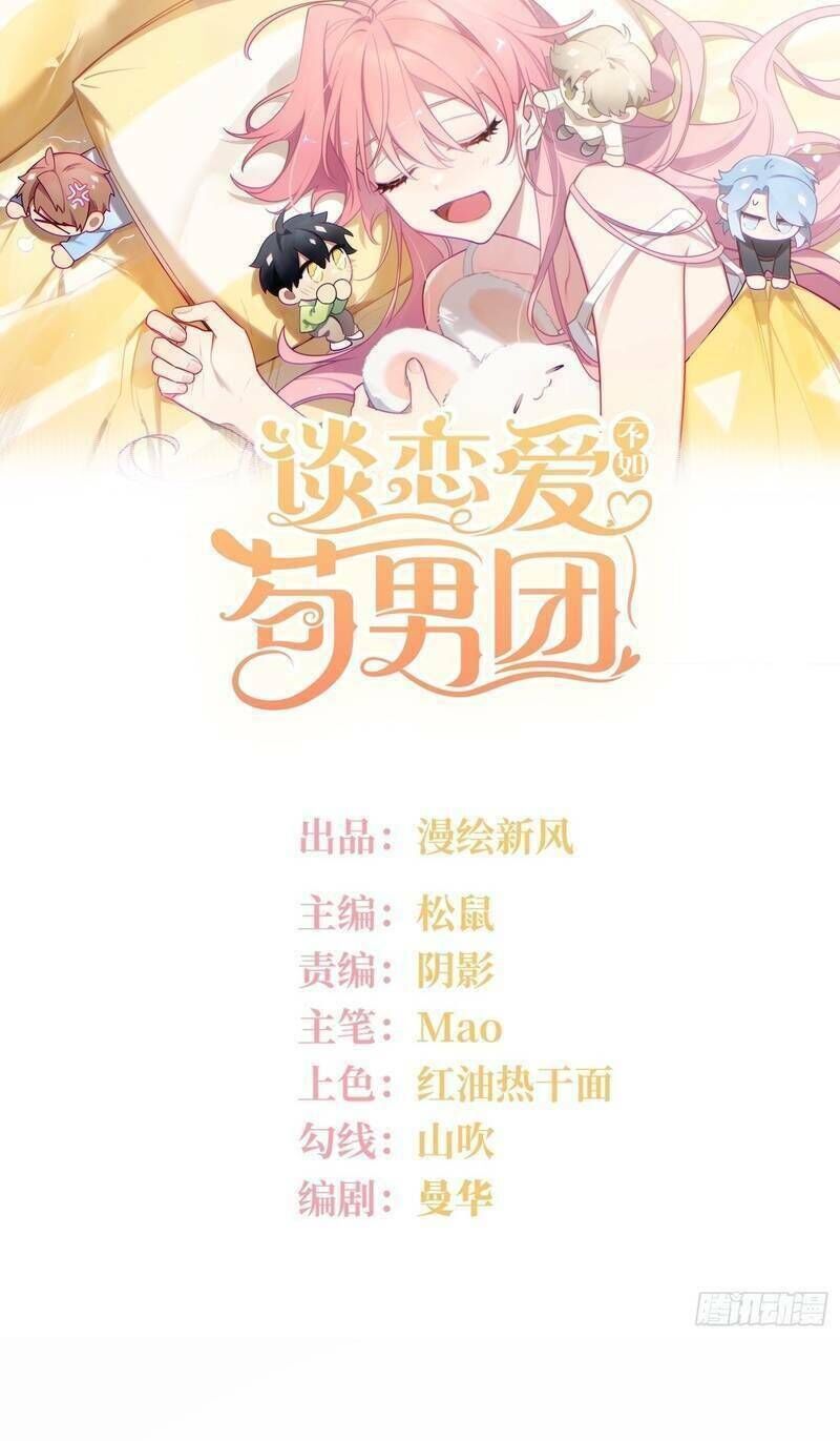 yêu đương không bằng thả thính idol chương 36 - Next chapter 37