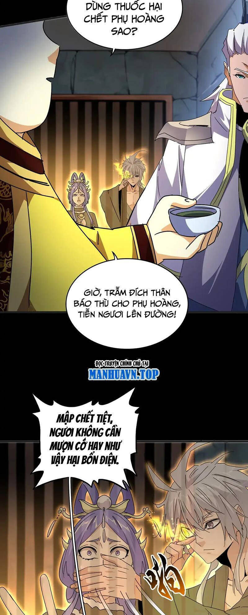 đại quản gia là ma hoàng chapter 542 - Next chapter 543