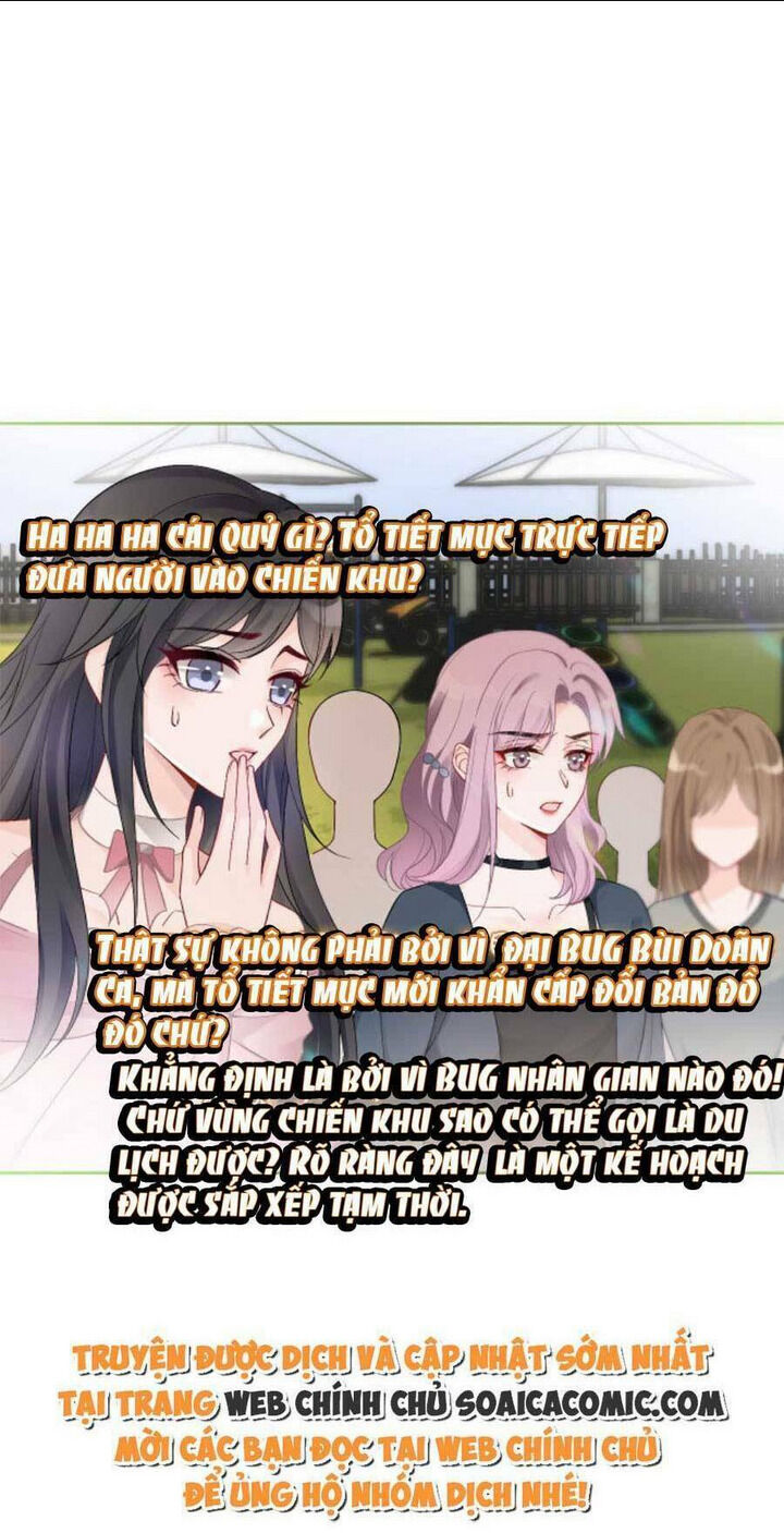 được các anh trai chiều chuộng tôi trở nên ngang tàng chapter 88 - Next chapter 89