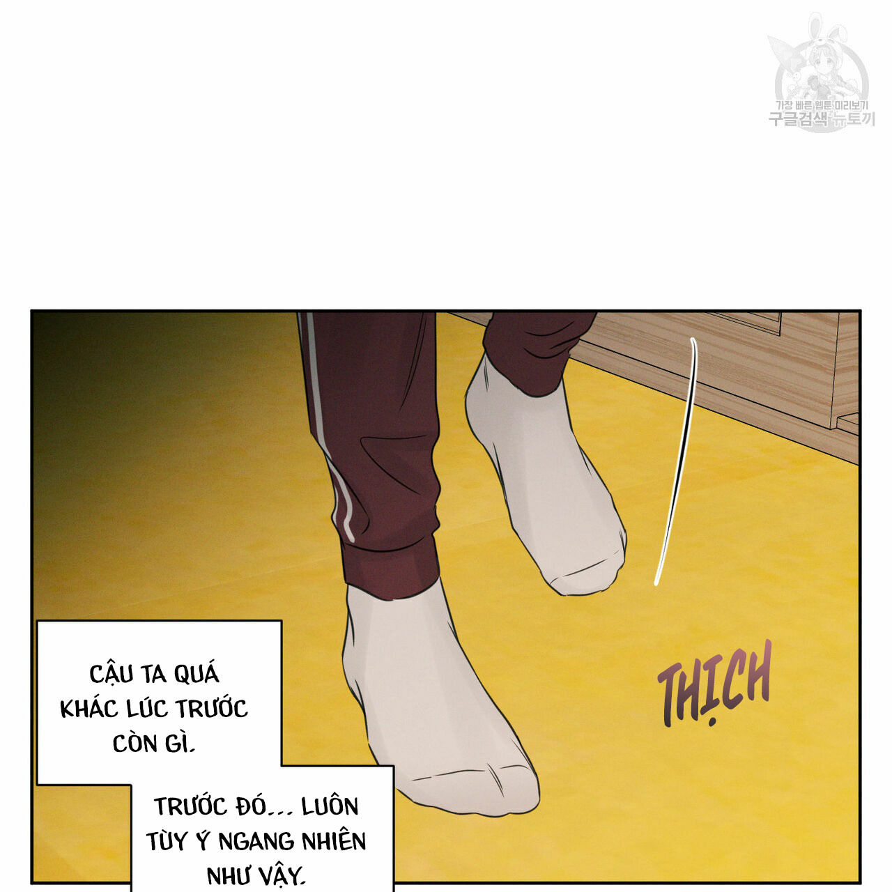 dù anh không yêu em Chapter 18 - Trang 2