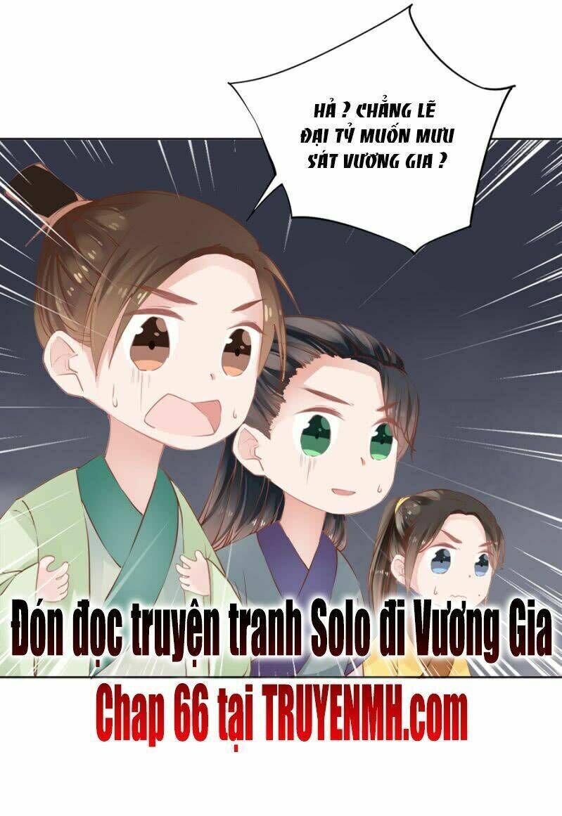 solo đi vương gia chapter 65 - Trang 2