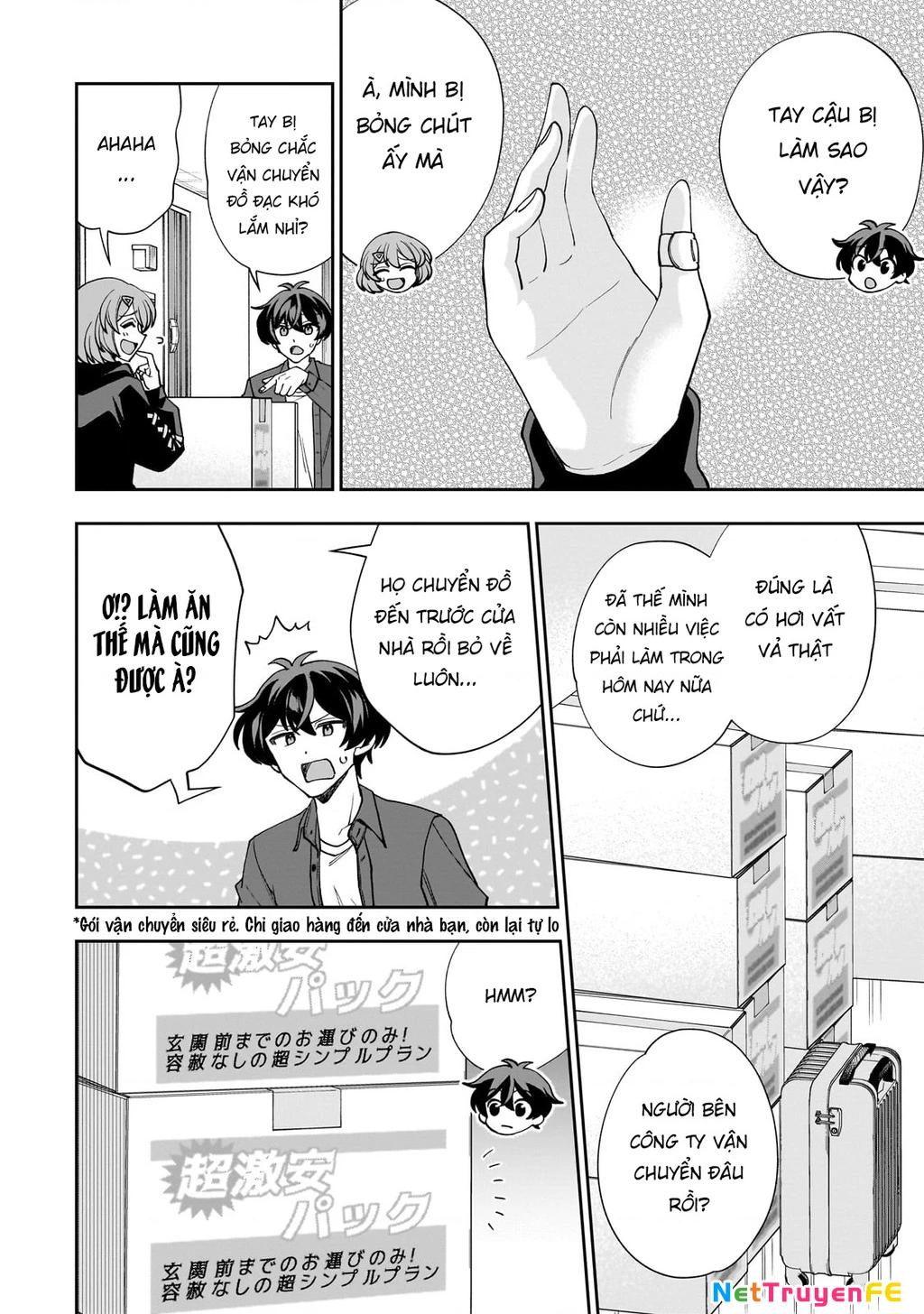 Net no "Oshi" to Real no "Oshi" ga Tonari ni Hikkoshite Kita Chapter 1 - Trang 2