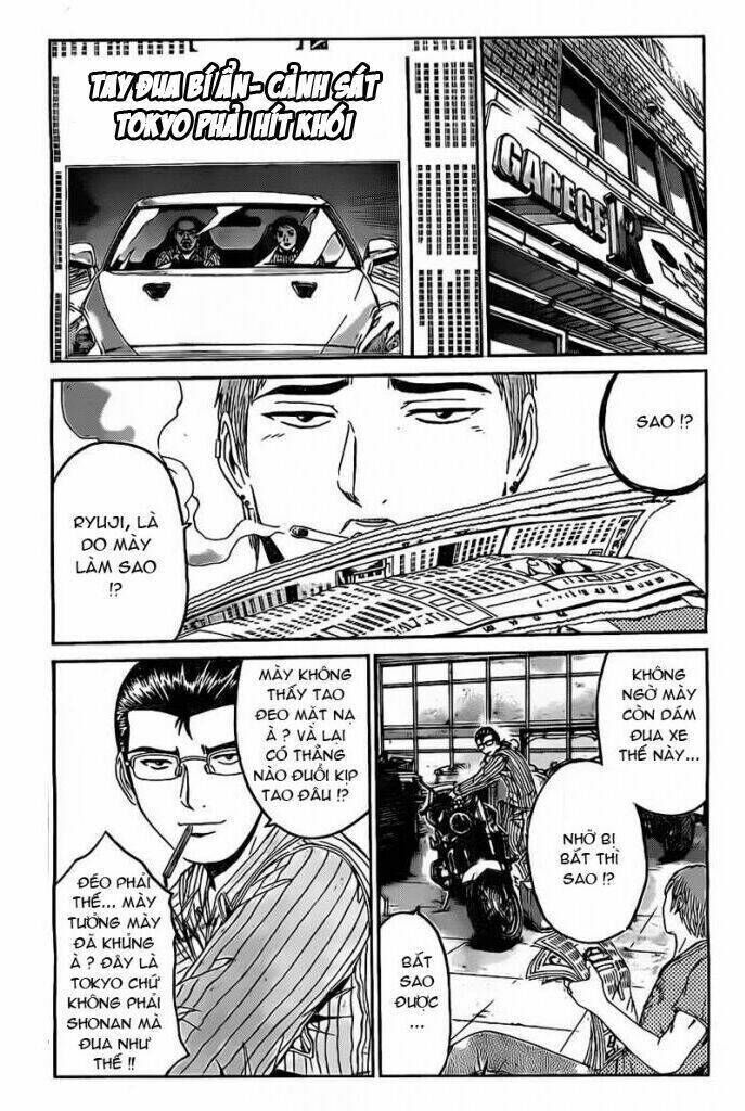 Gtr - Great Transporter Ryuji Chapter 1 - Trang 2