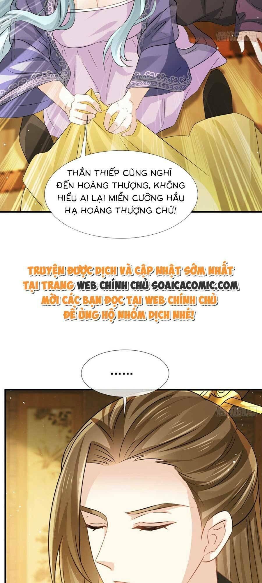 ai toàn năng thay ký chủ báo thù chapter 35 - Trang 2