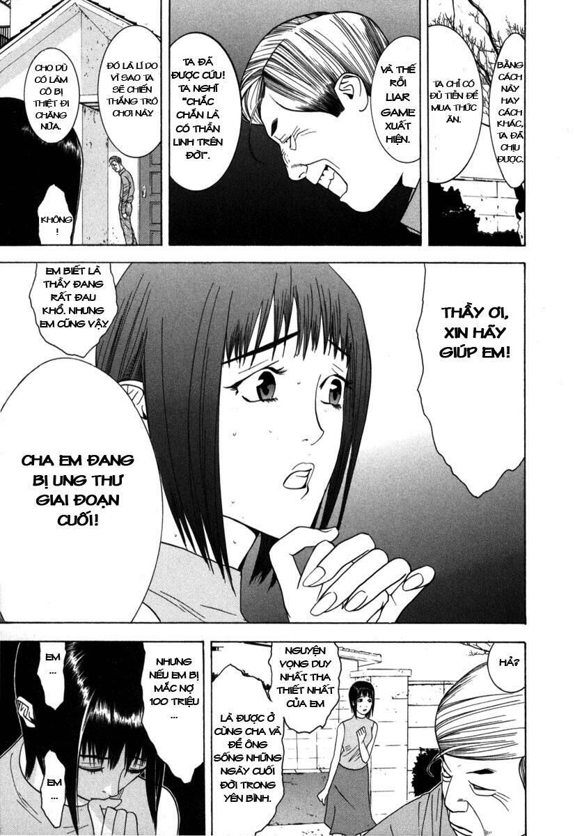 Liar Game Chapter 2 - Trang 2