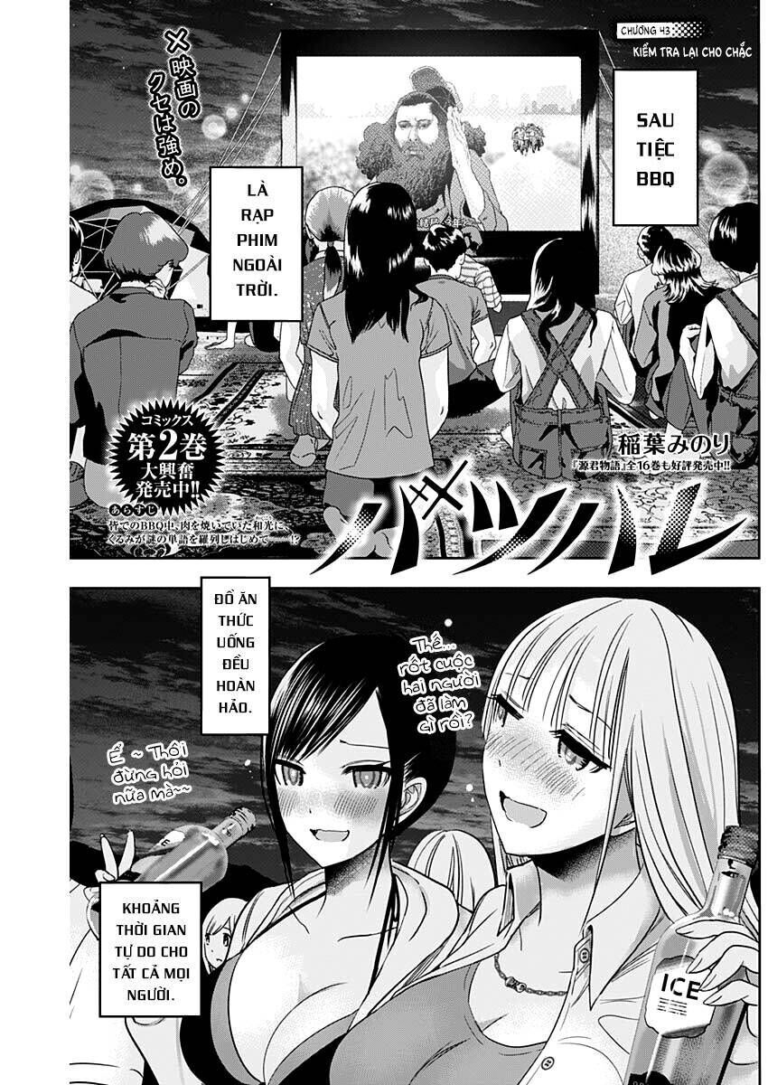 batsu hare chapter 43 - Trang 2