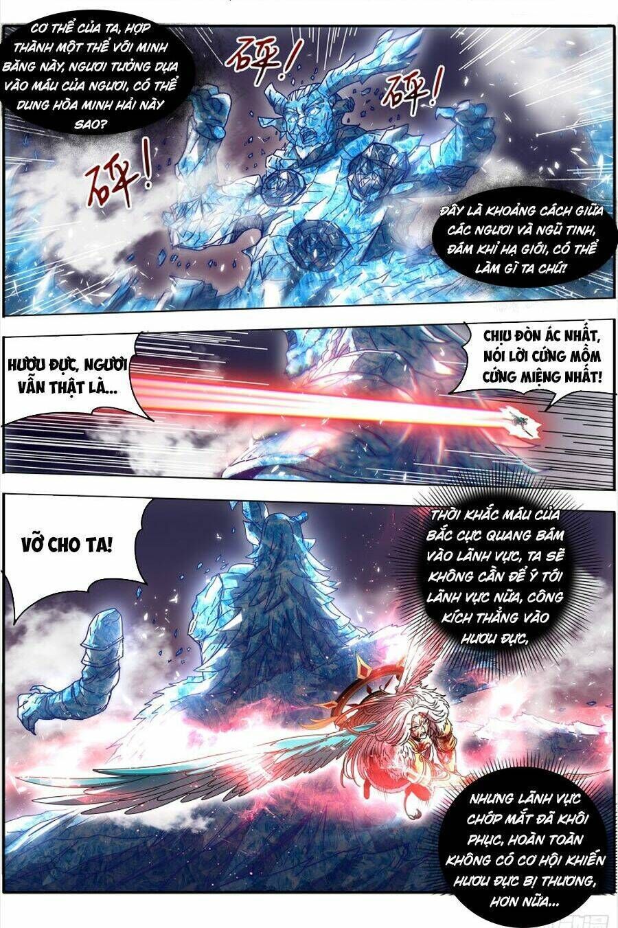 ngự linh thế giới Chapter 419 - Trang 2