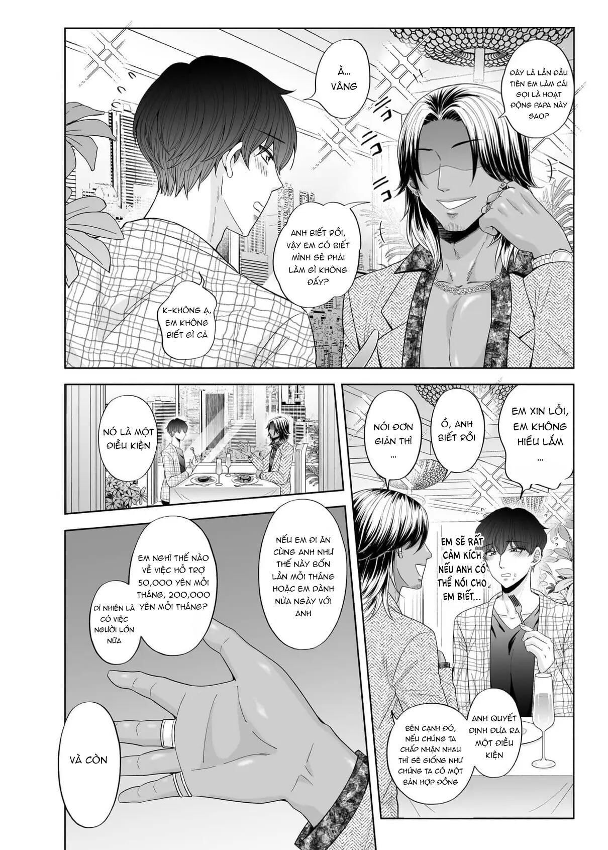 oneshot vicera comics house Chapter 23 Toma fix - Trang 1