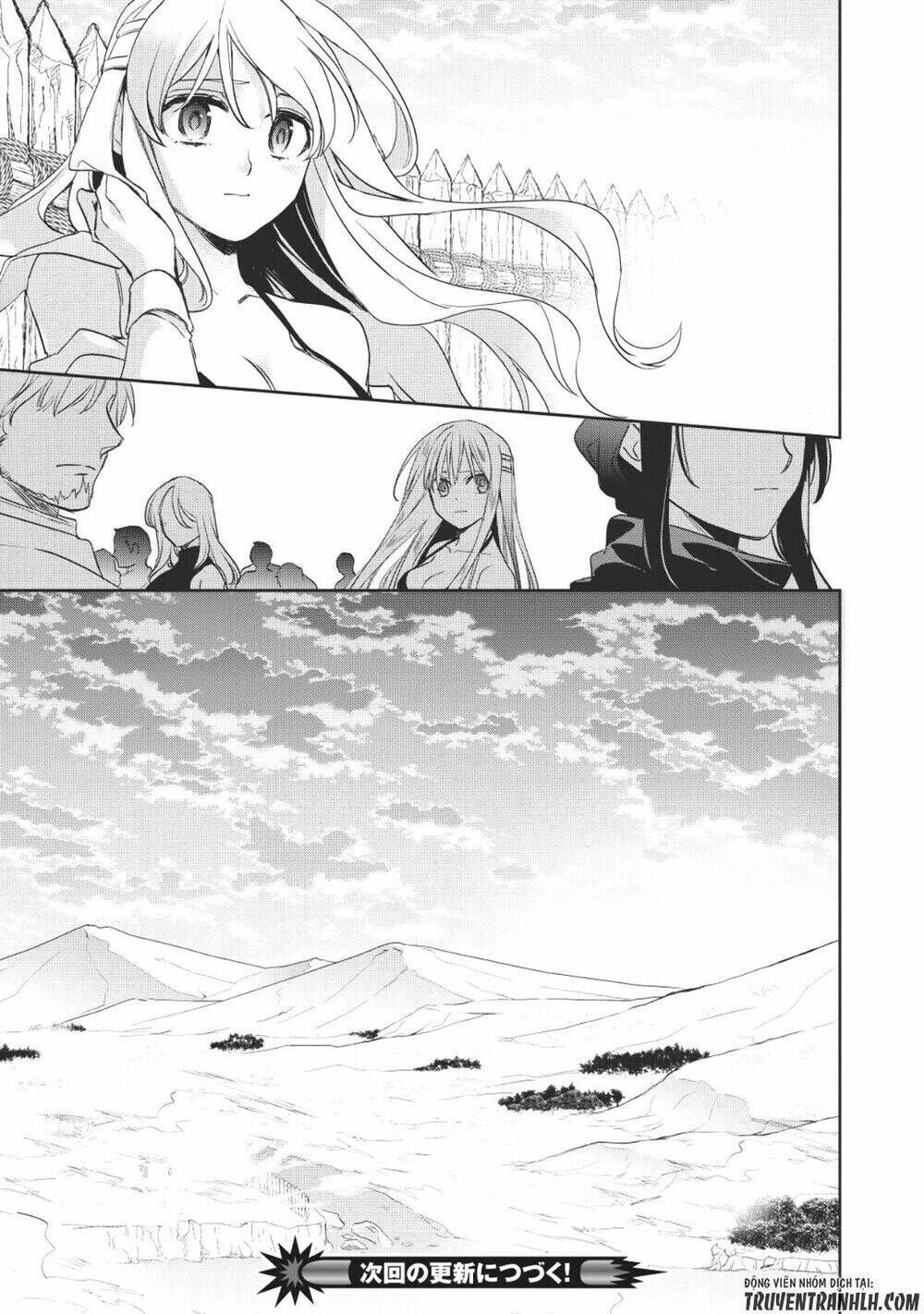 wortenia senki chapter 18 - Trang 2