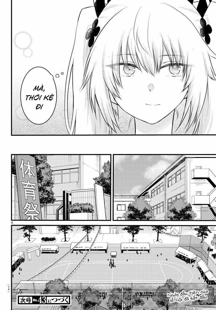 Koe Ga Dasenai Shoujo Wa "Kanojo Ga Yasashisugiru" To Omotte Iru Chapter 32 - Next Chapter 33