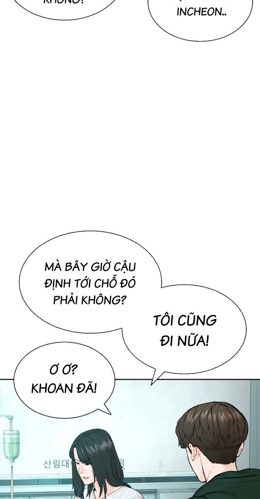 cách chiến thắng trận đấu chapter 170 - Trang 2