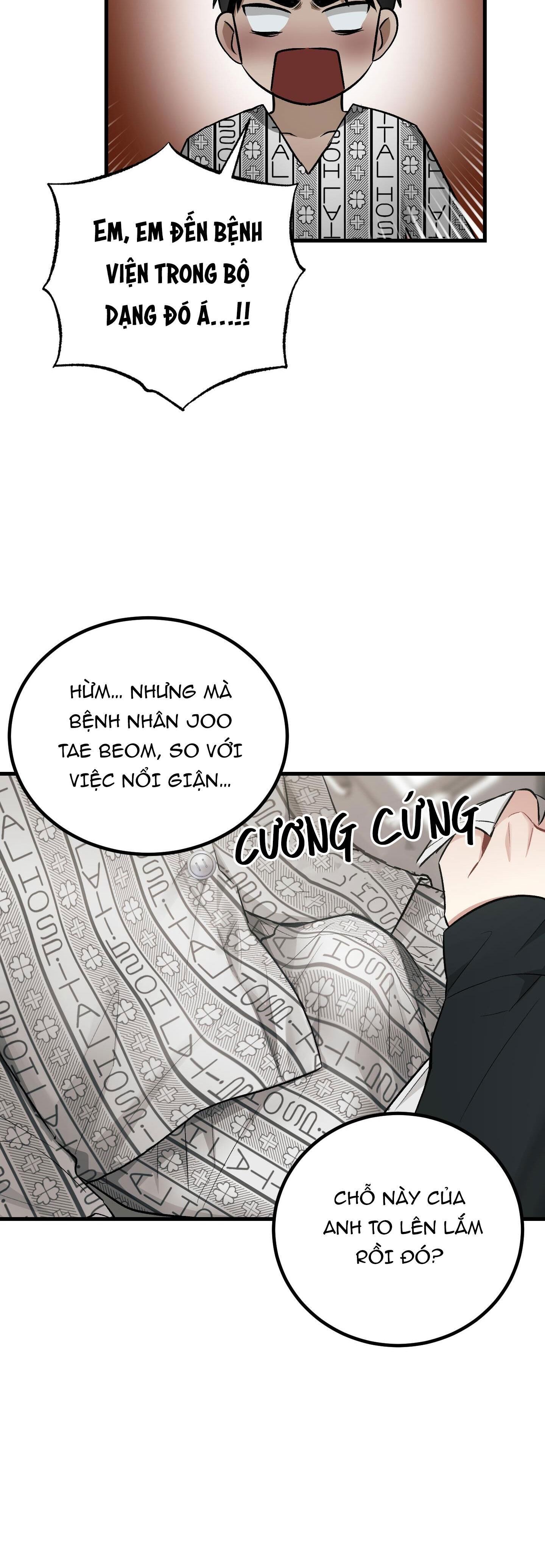 Tuyển Tập Cuồng Công-Chiếm Hữu Công Của Nhà Kim Chapter 9.7 THÔI MIÊN END - Trang 1