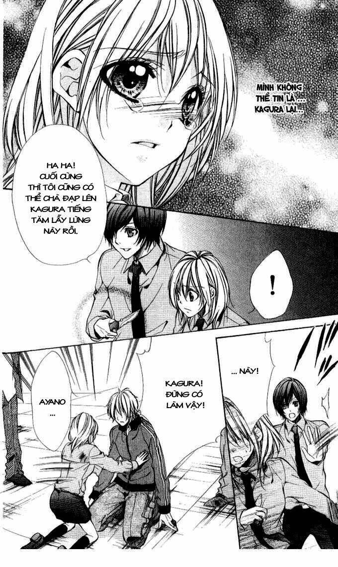 Iinchou No Himegoto Chapter 4 - Trang 2