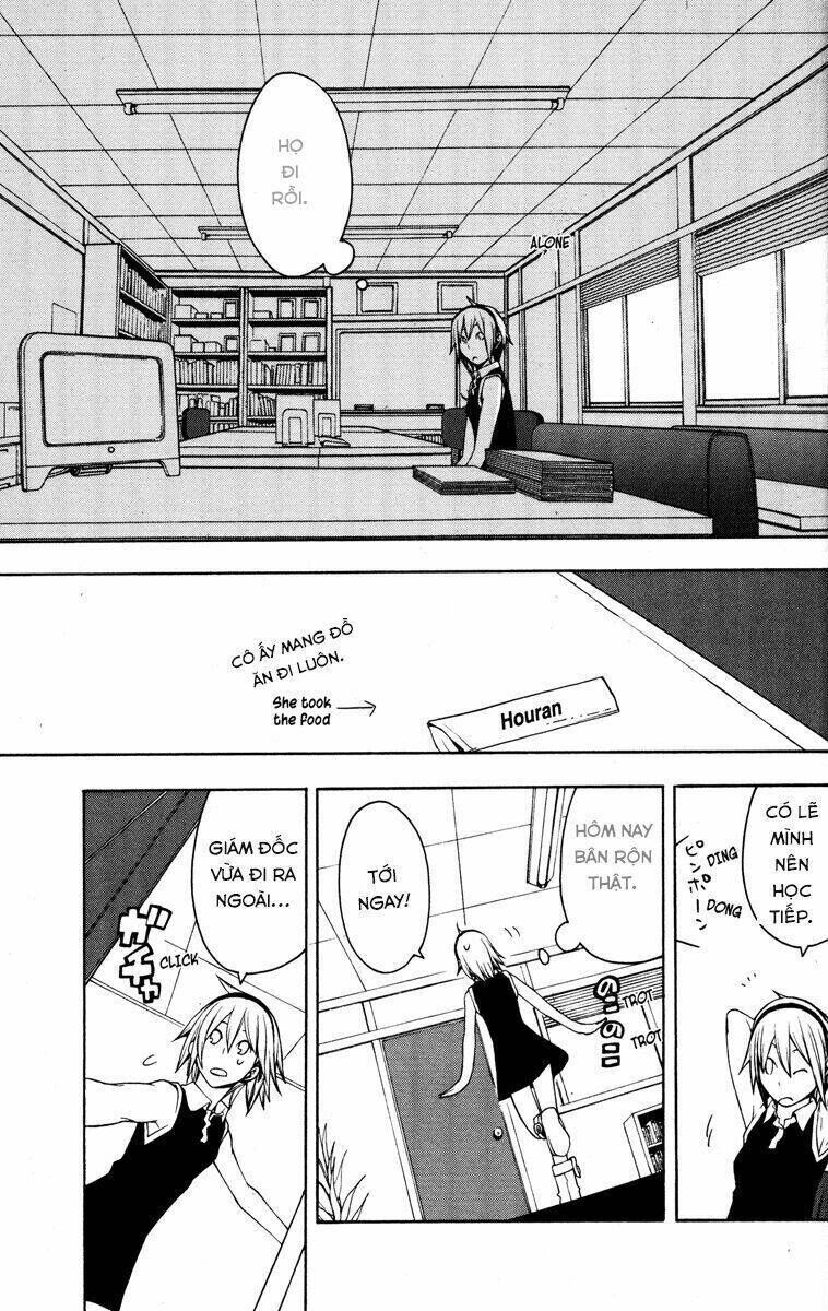 yozakura quartet chapter 21 - Trang 2