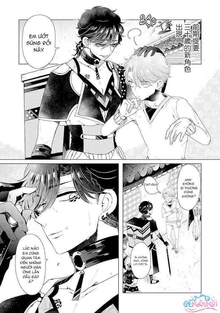 Lạc Vào Thế Giới Otome Chapter 10 - Trang 2