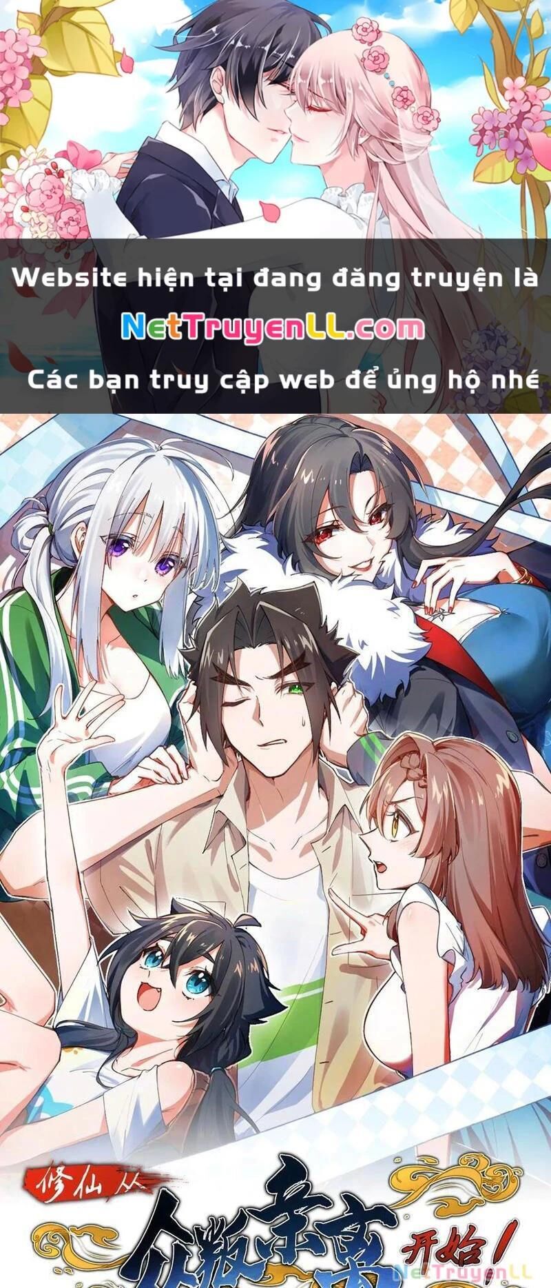 tu tiên bắt đầu từ việc bị bạn bè xa lánh chapter 31 - Next chapter 32