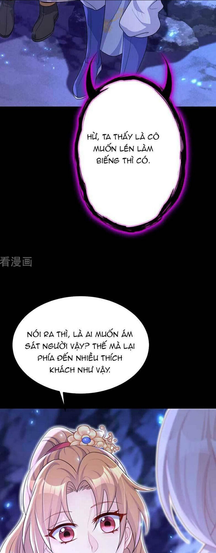 xuyên nhanh: ký chủ cô ấy một lòng muốn chết chapter 55 - Trang 2