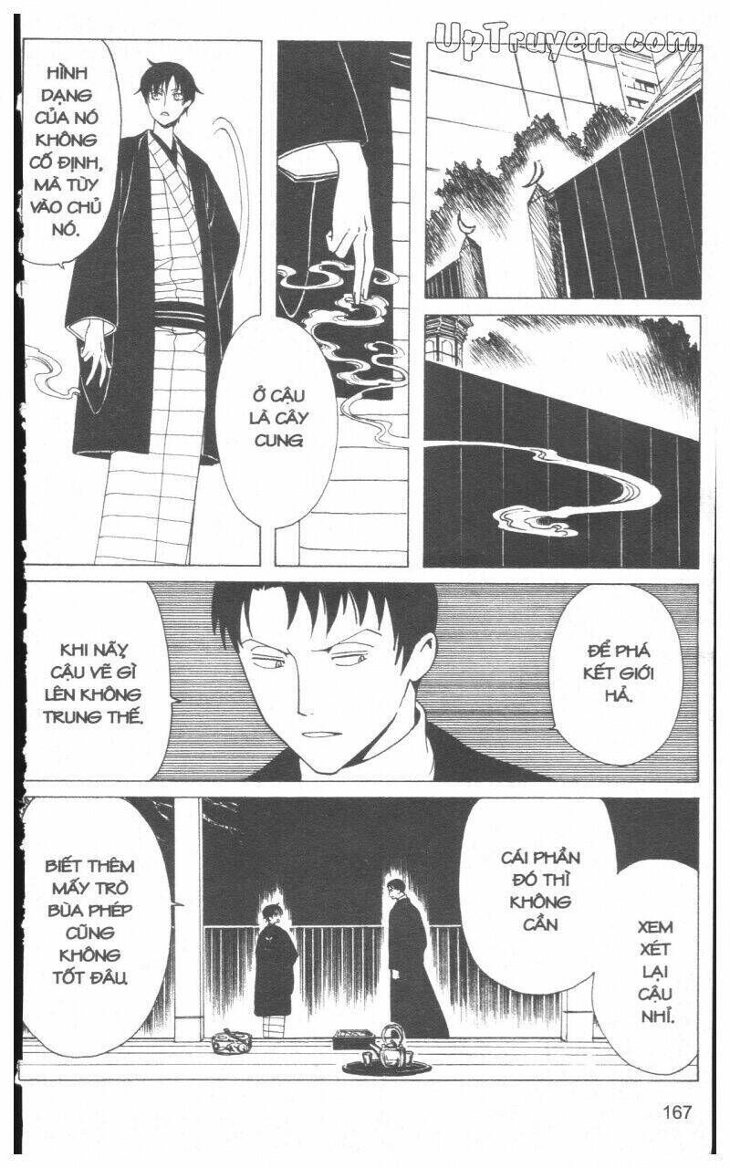 xxxHoLic - Hành Trình Bí Ẩn Chapter 17 - Trang 2