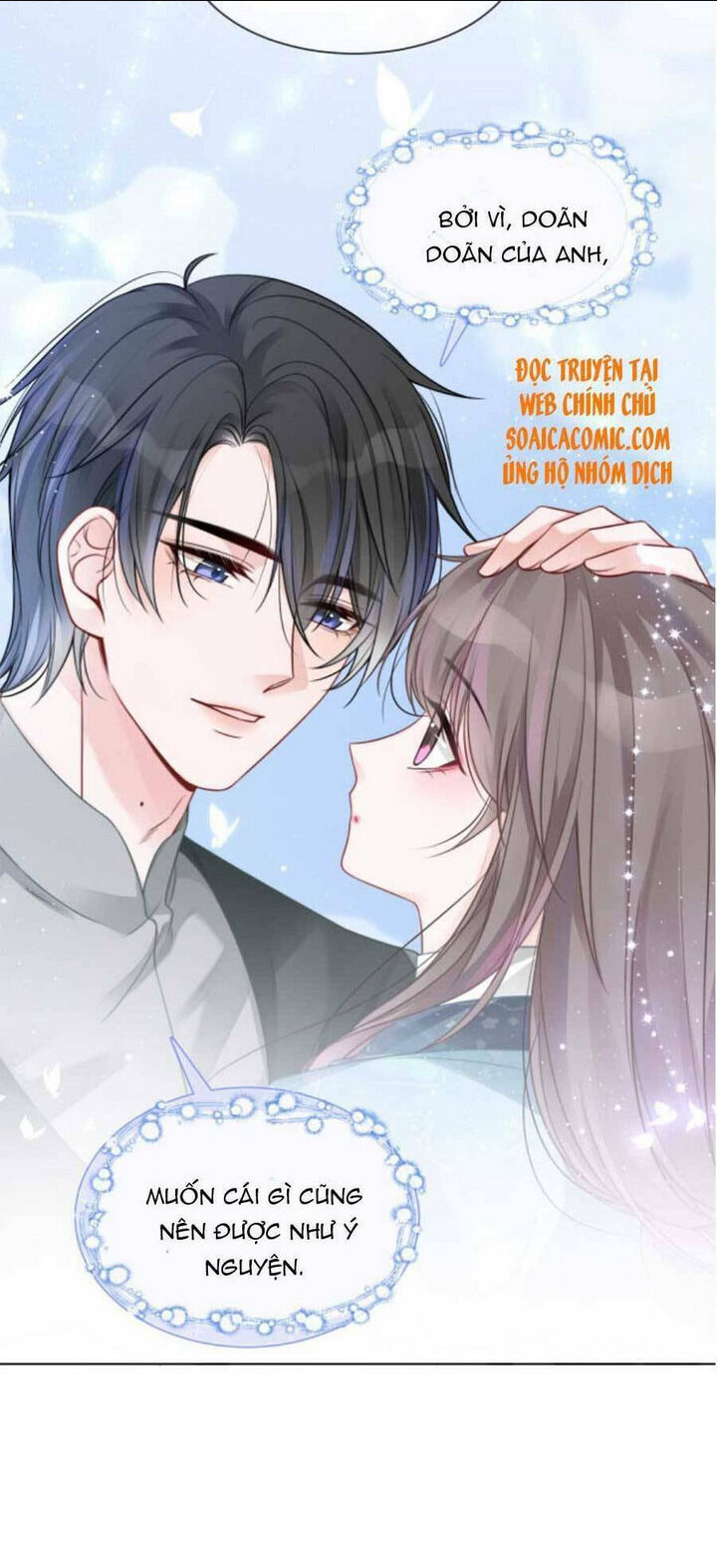 được các anh trai chiều chuộng tôi trở nên ngang tàng chapter 45 - Next chapter 46