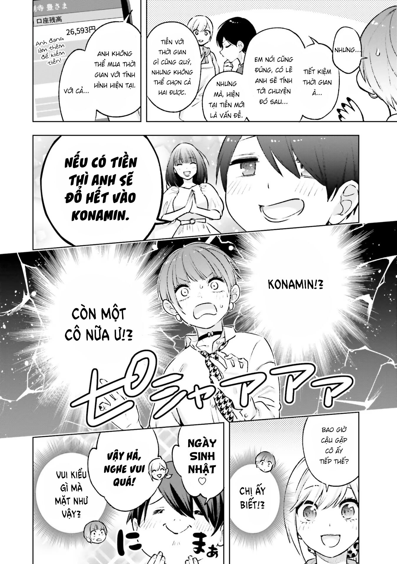 Otaku Ni Otoku Na Gal Gurashi Chapter 8 - Trang 1