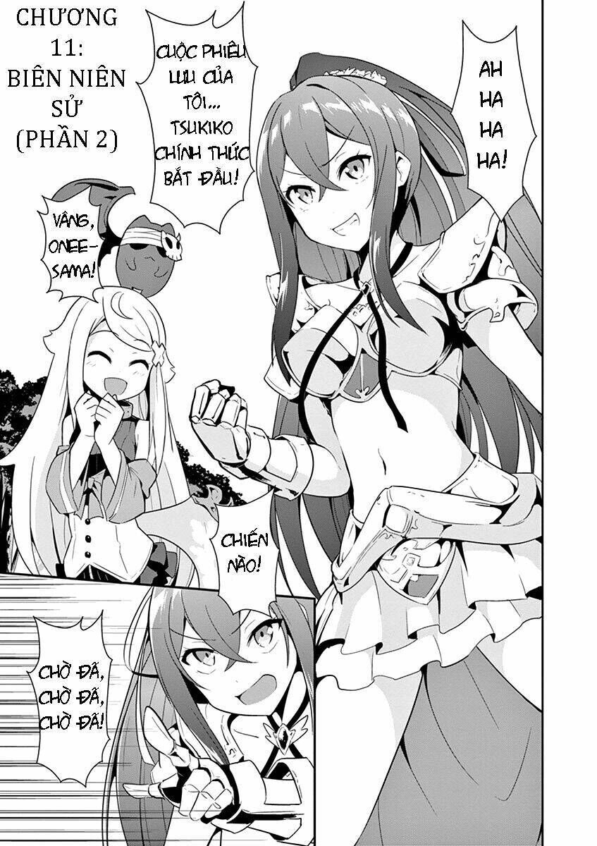 imouto sae ireba ii @ comic chapter 11 - Trang 2