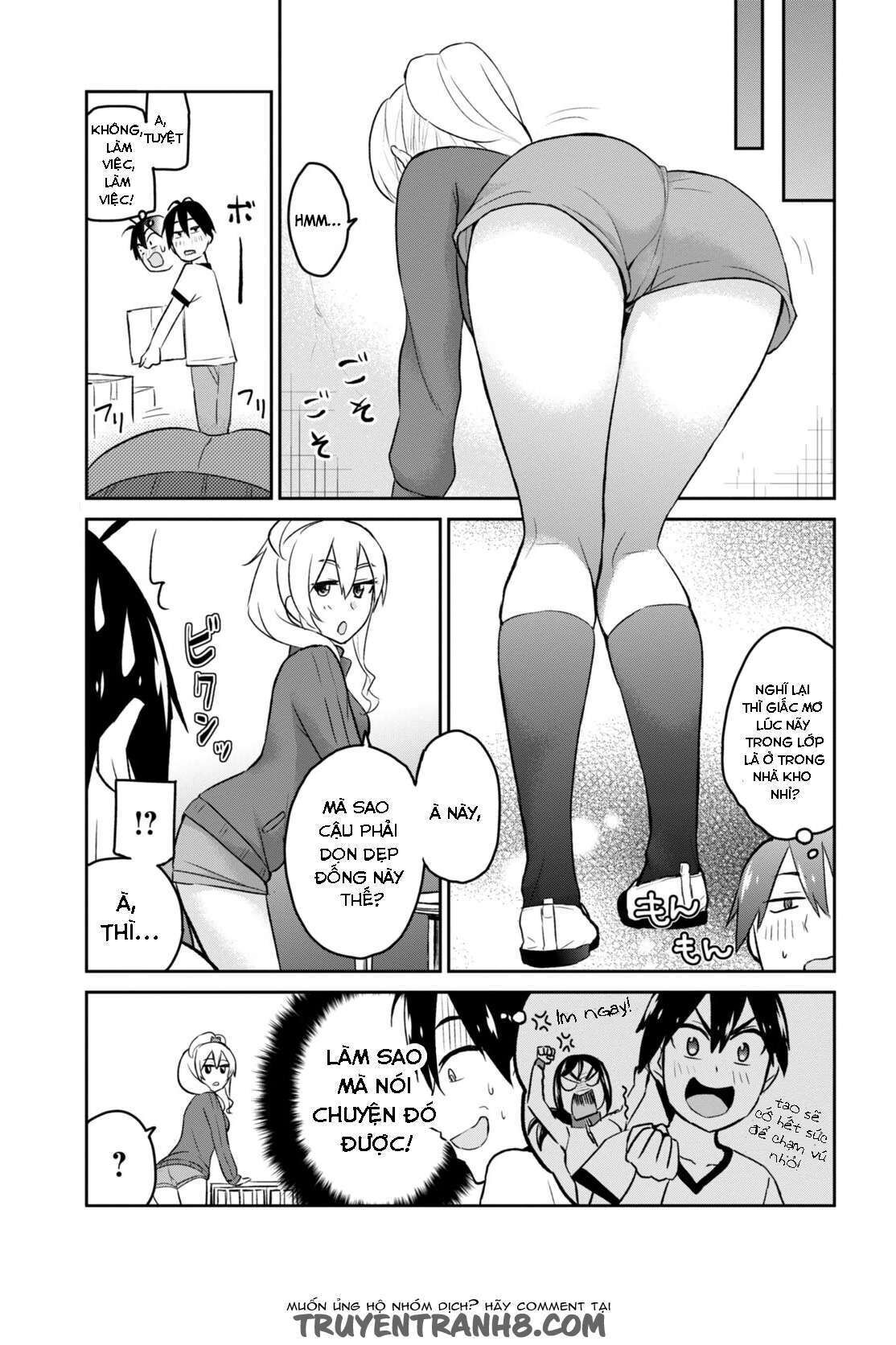 Hajimete No Gal Chapter 11 - Trang 2