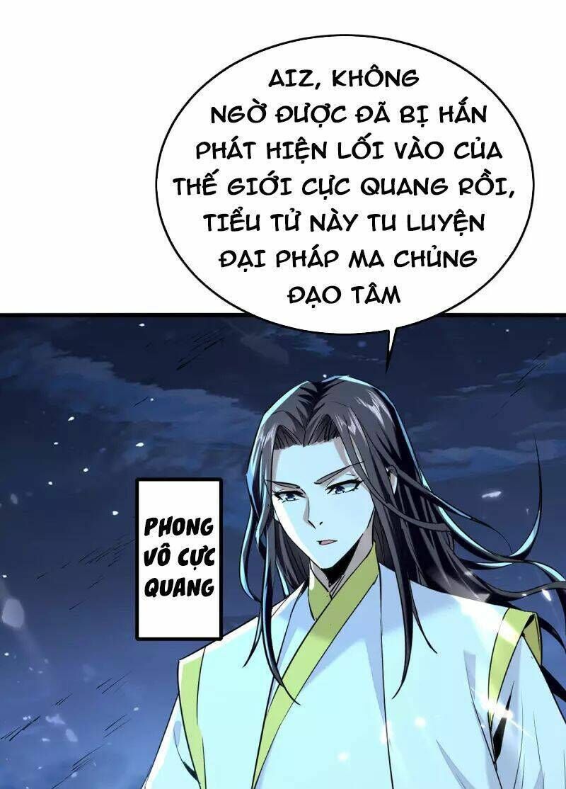 tiên đế qui lai chapter 318 - Trang 2