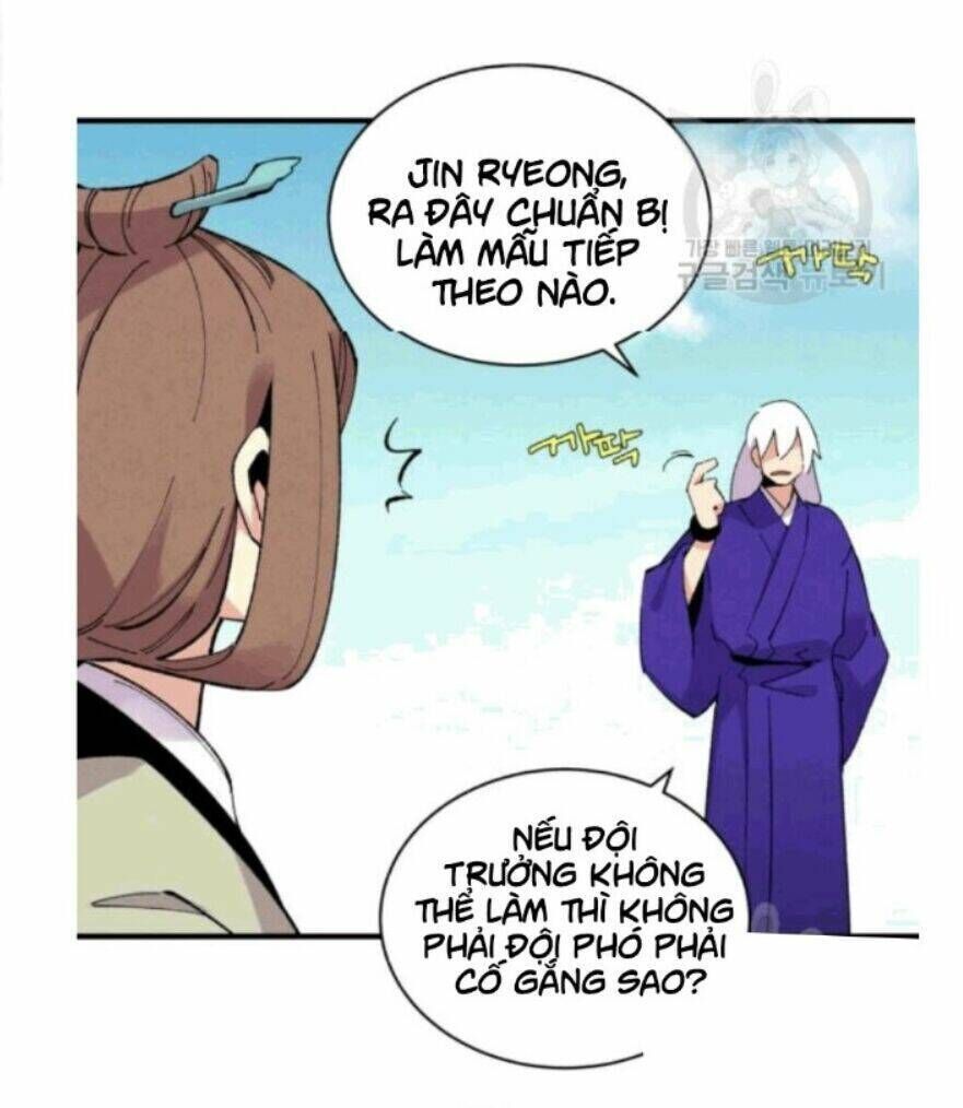 phi lôi đao thuật chapter 58 - Trang 2