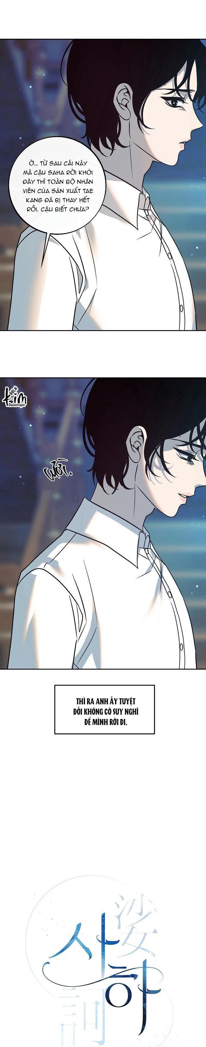 sa ha (anh dâu x em chồng) Chapter 33 - Trang 1