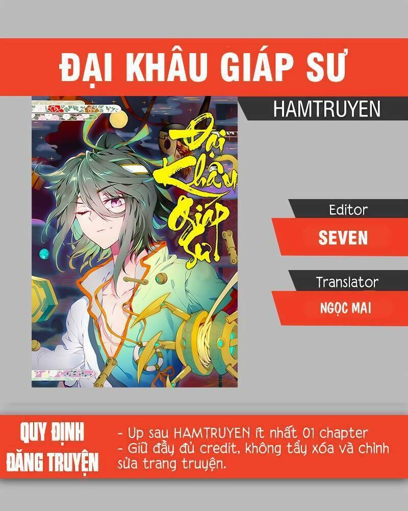 đại khâu giáp sư chapter 21.2 - Trang 2